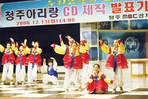 thumbnail 148*82