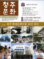thumbnail 148*82
