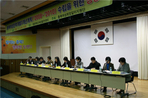 thumbnail 148*82