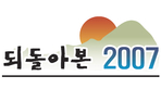 thumbnail 148*82