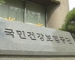 thumbnail 148*82