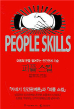 thumbnail 148*82