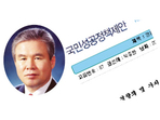 thumbnail 148*82