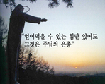 thumbnail 148*82
