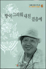 thumbnail 148*82