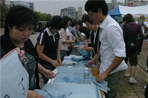 thumbnail 148*82