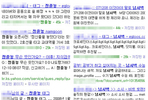 thumbnail 148*82