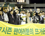 thumbnail 148*82