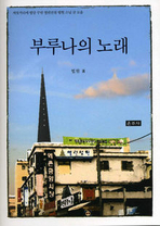 thumbnail 148*82