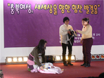 thumbnail 148*82