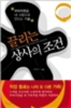 thumbnail 148*82