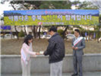 thumbnail 148*82