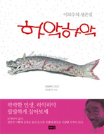 thumbnail 148*82