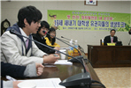 thumbnail 148*82