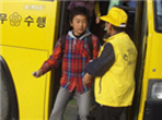 thumbnail 148*82