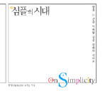 thumbnail 148*82
