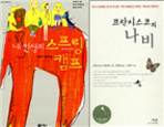 thumbnail 148*82