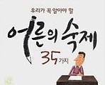 thumbnail 148*82