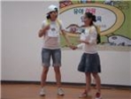 thumbnail 148*82