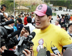thumbnail 148*82