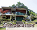 thumbnail 148*82