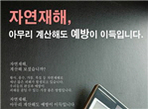 thumbnail 148*82