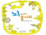 thumbnail 148*82