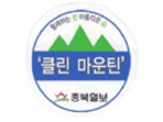 thumbnail 148*82