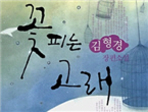 thumbnail 148*82
