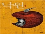 thumbnail 148*82