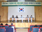 thumbnail 148*82