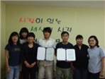 thumbnail 148*82