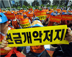 thumbnail 148*82