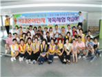 thumbnail 148*82