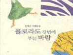 thumbnail 148*82