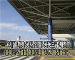 thumbnail 148*82