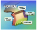 thumbnail 148*82