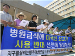 thumbnail 148*82