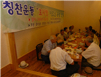 thumbnail 148*82