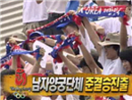 thumbnail 148*82