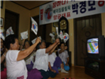 thumbnail 148*82