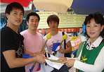 thumbnail 148*82