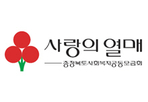 thumbnail 148*82