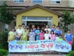 thumbnail 148*82