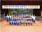 thumbnail 148*82