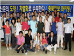 thumbnail 148*82