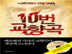 thumbnail 148*82