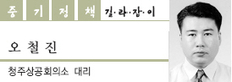 thumbnail 148*82
