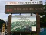 thumbnail 148*82
