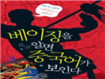 thumbnail 148*82
